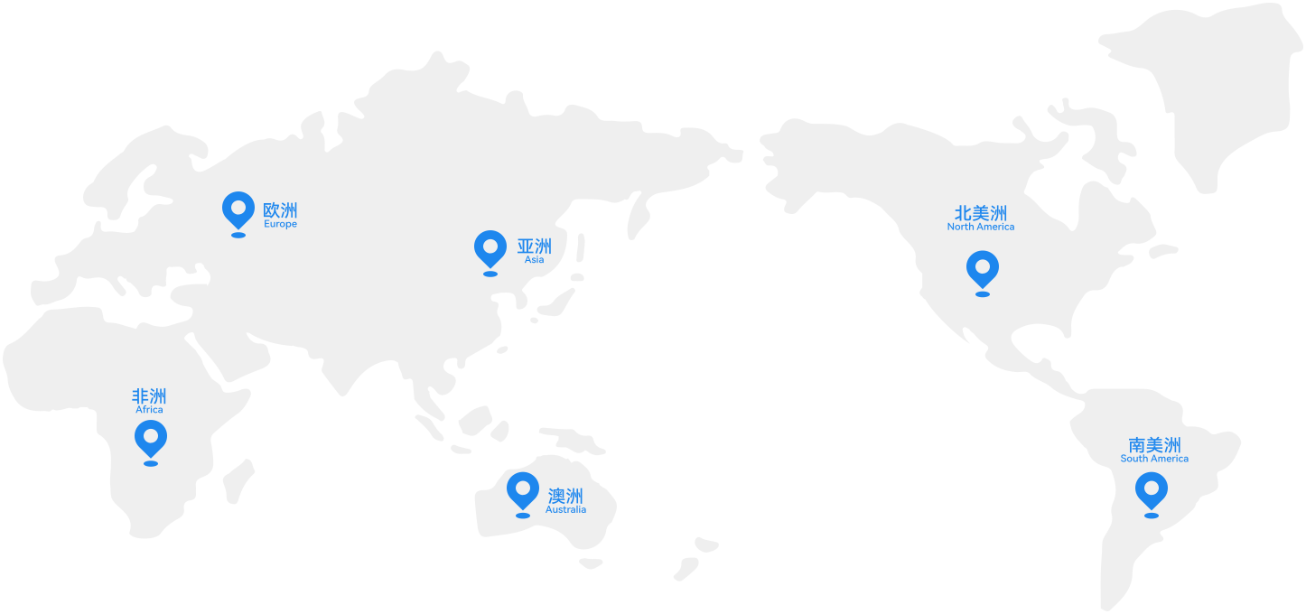 塞那全球业务覆盖地图