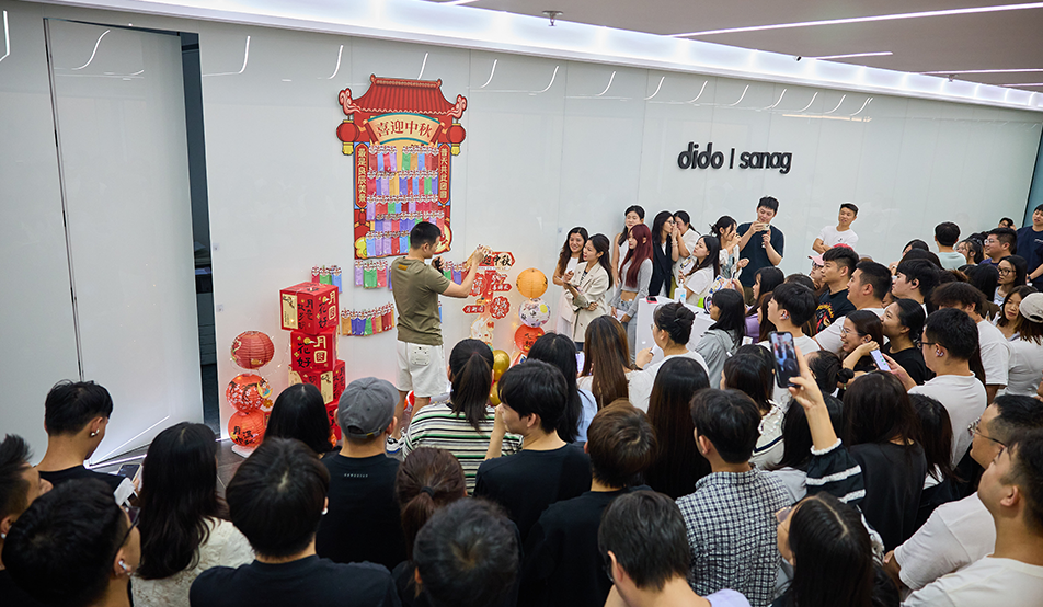 sanag 团队成长活动